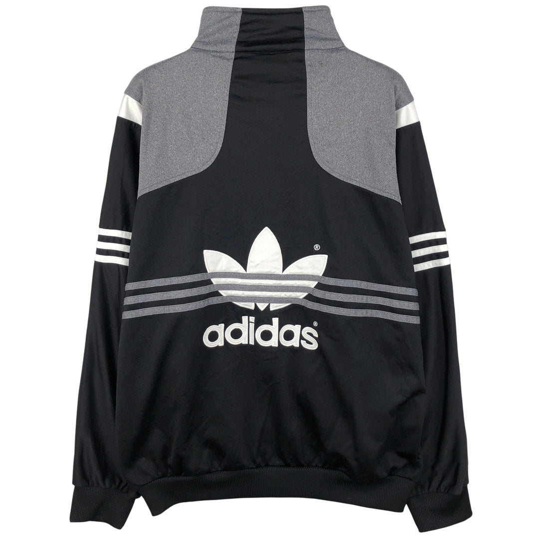90'S adidas Trefoil logo jersey track jacket, size L, men's polyester black type Vintage Second Hand
