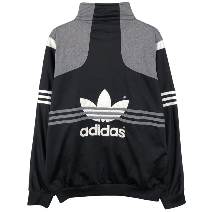 90'S adidas Trefoil logo jersey track jacket, size L, men's polyester black type Vintage Second Hand