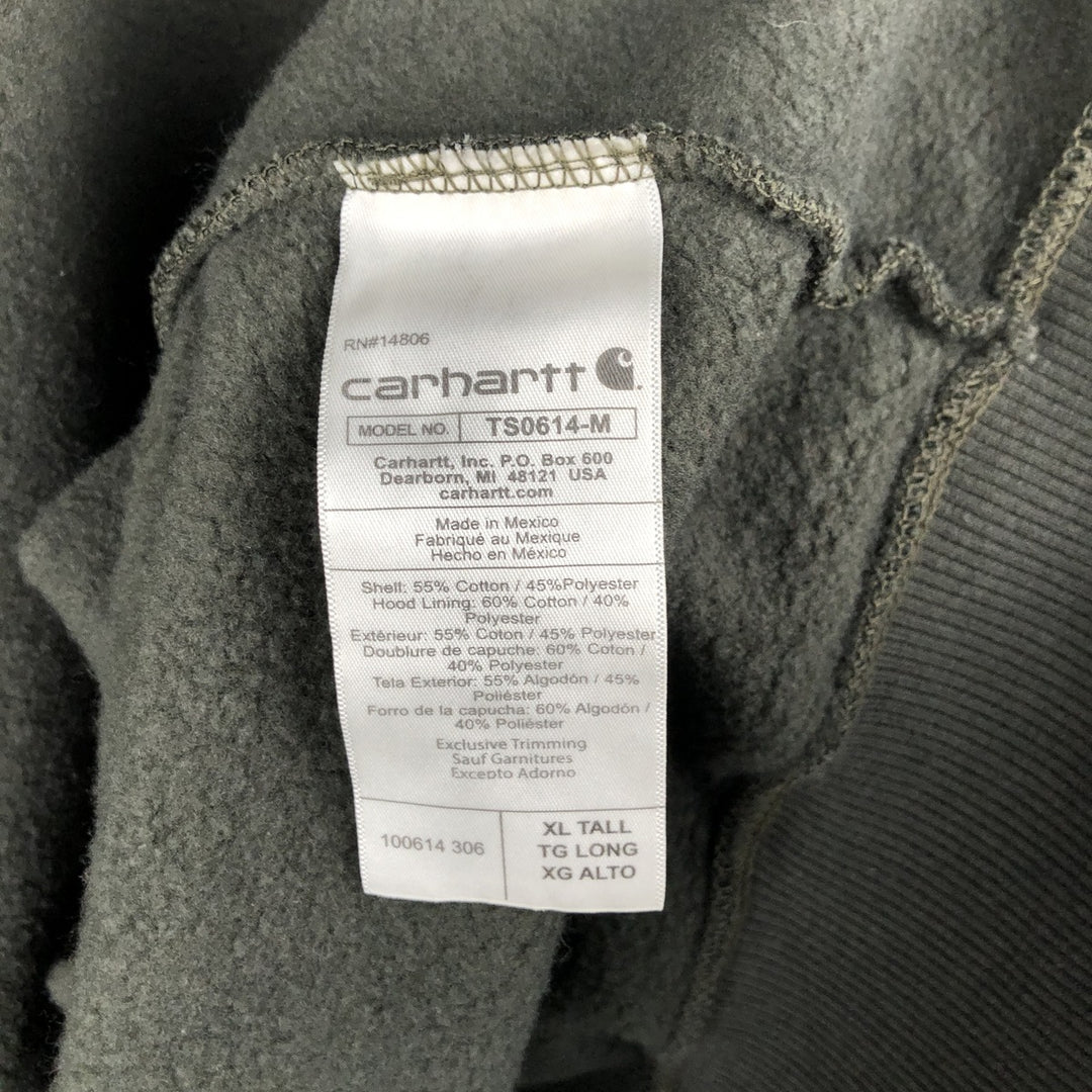Carhartt Loose Fit Sweat Full Zip Hoodie, Men's XL cotton Green type dark green Vintage Second Hand