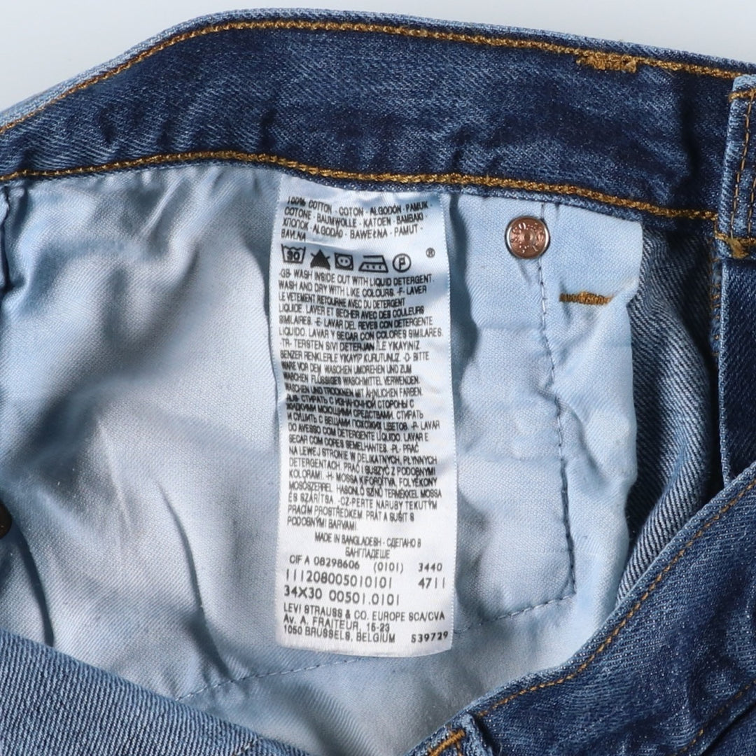 Levi's 501 Euro model straight denim pants for men, size W34 cotton blue type Vintage Second Hand
