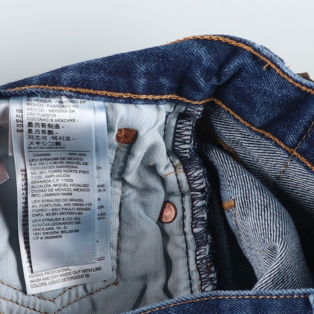 Levi's 501 straight denim pants for men, size W32 cotton blue type Vintage Second Hand