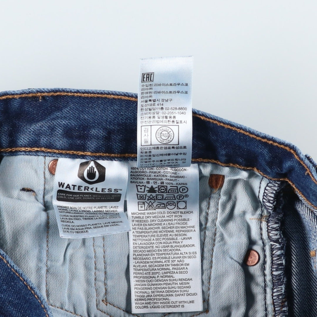 Levi's 501 straight denim pants for men, size W32 cotton blue type Vintage Second Hand