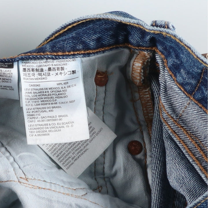 Levi's 501 straight denim pants for men, size W33 cotton blue type Vintage Second Hand