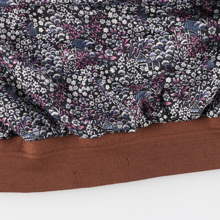 Vintage suede leather blouson balster jacket, men's size XL unclear brown type Vintage Second Hand