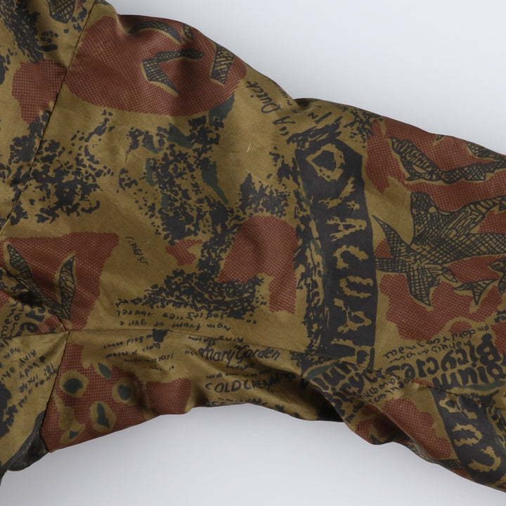 Vintage Balster Jacket, Suede Leather Blouson, Men's Size L Genuine Leather Suede Leather brown type Vintage Second Hand