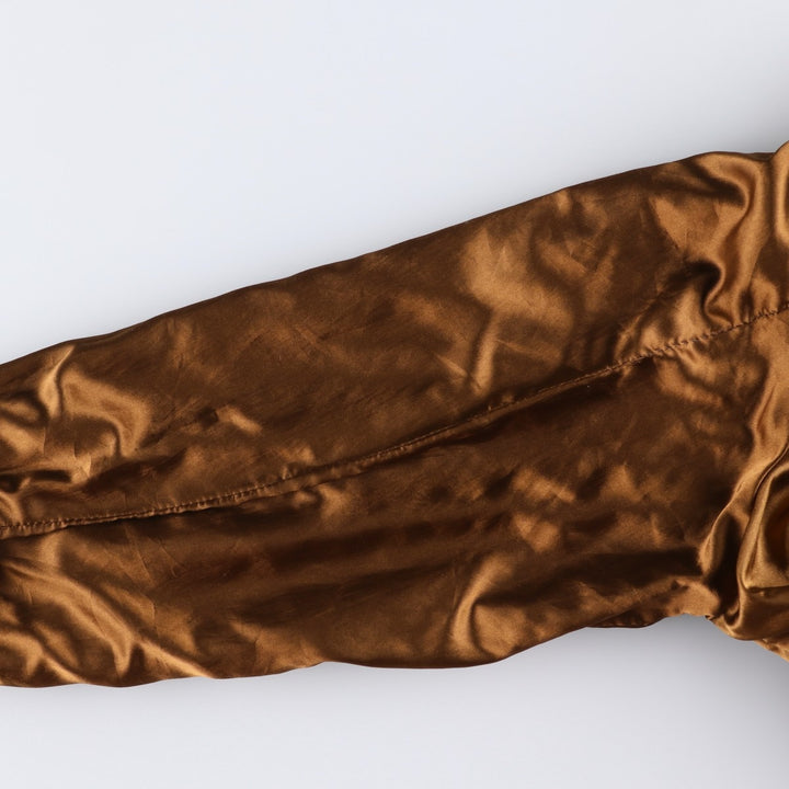 Vintage Balster Jacket, Suede Leather Blouson, Men's Size M unclear brown type Vintage Second Hand