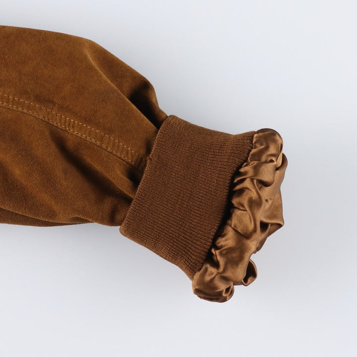 Vintage Balster Jacket, Suede Leather Blouson, Men's Size M unclear brown type Vintage Second Hand