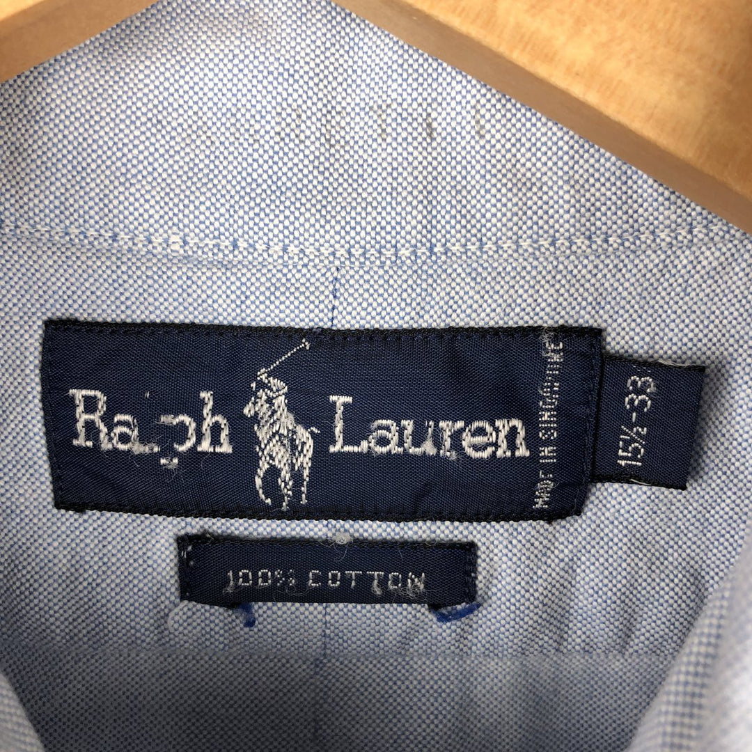 Ralph Lauren long sleeve button down shirt, men's size M cotton Blue type light blue Vintage Second Hand