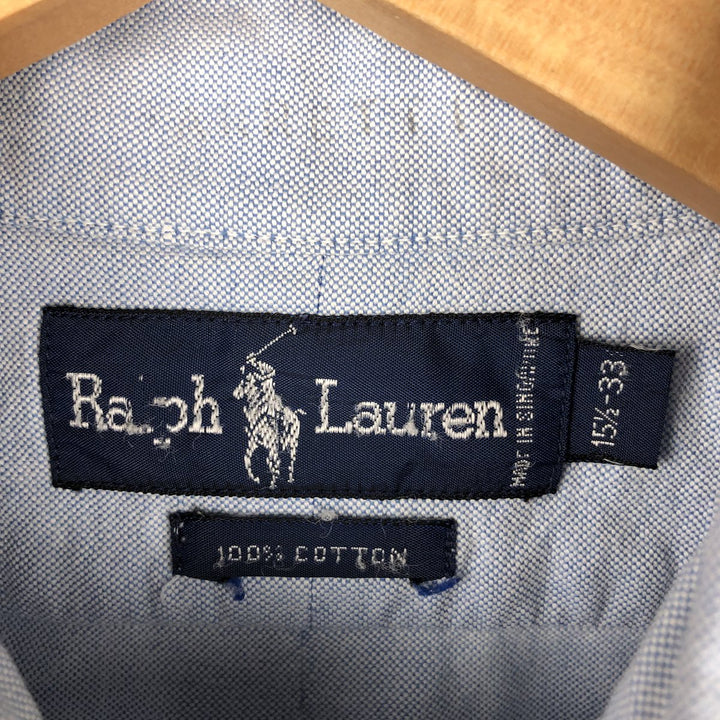 Ralph Lauren long sleeve button down shirt, men's size M cotton Blue type light blue Vintage Second Hand