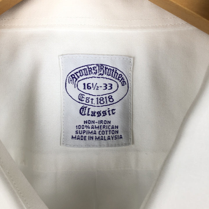 Brooks Brothers Est.1818 Long Sleeve Cotton Shirt, Men's Size L Supima Cotton white type Vintage Second Hand