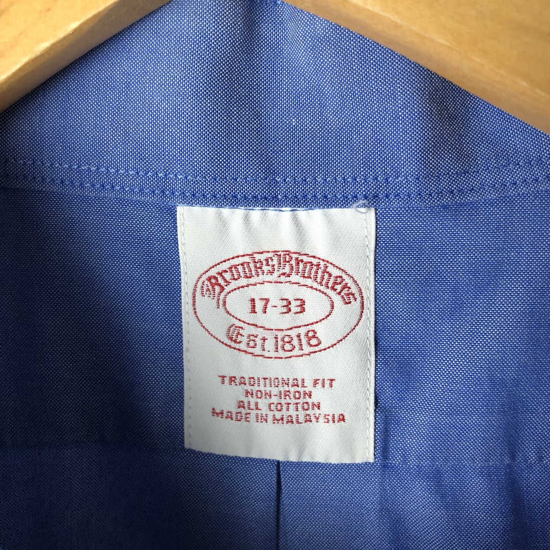 Brooks Brothers Est.1818 Long Sleeve Cotton Shirt, Men's XL cotton blue type Vintage Second Hand