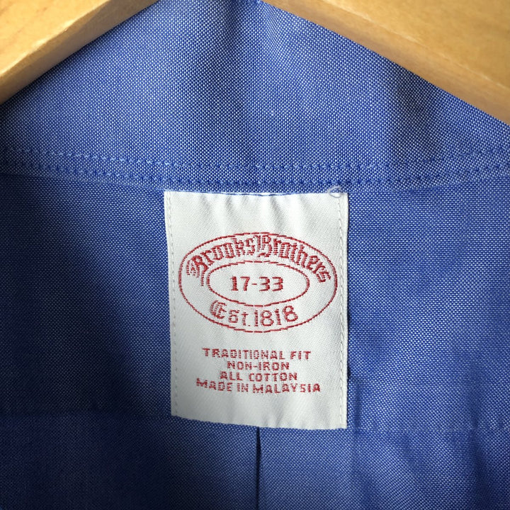 Brooks Brothers Est.1818 Long Sleeve Cotton Shirt, Men's XL cotton blue type Vintage Second Hand