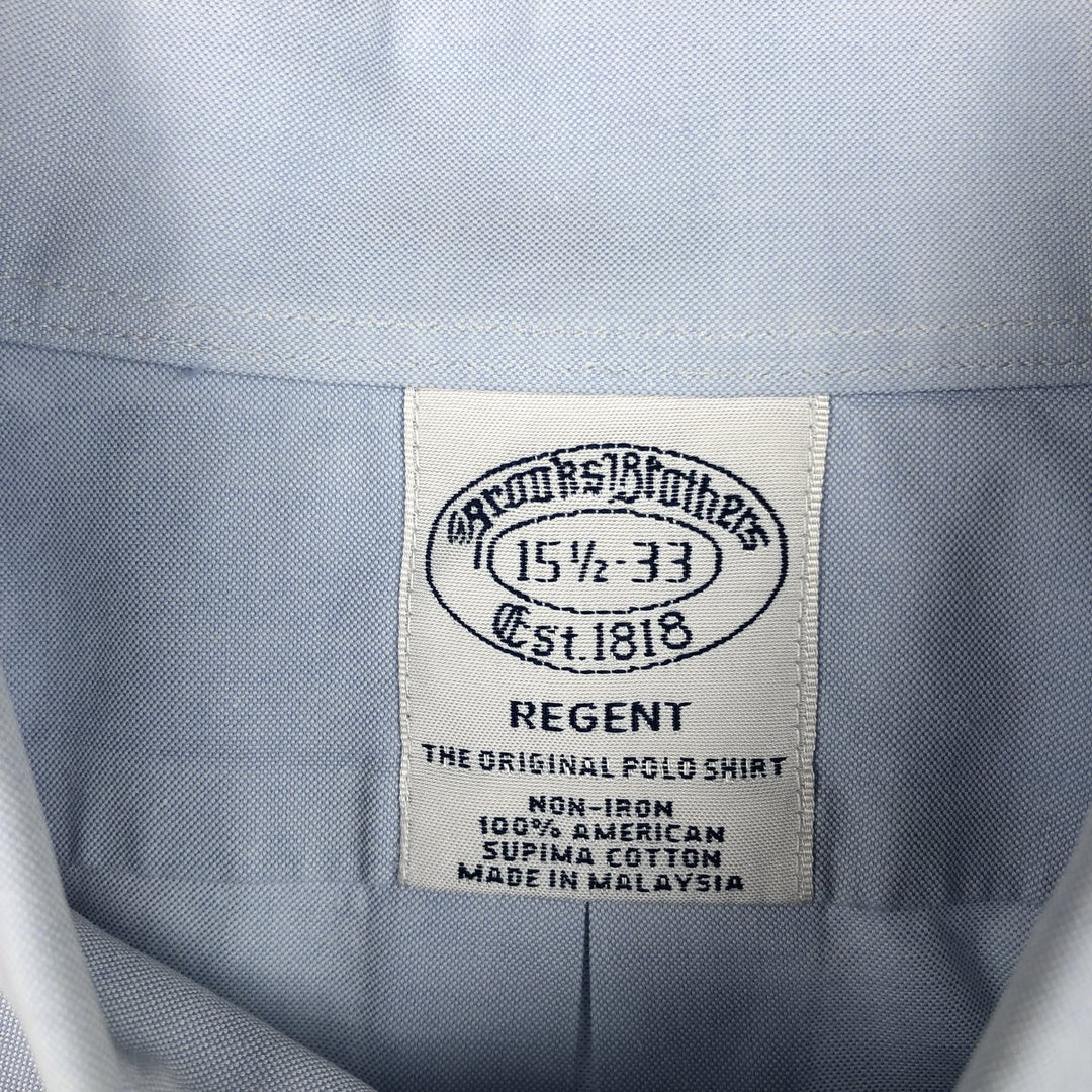 Brooks Brothers Est. 1818 REGENT Long Sleeve Button-Down Shirt, Men's Size Medium Supima Cotton Blue type light blue Vintage Second Hand