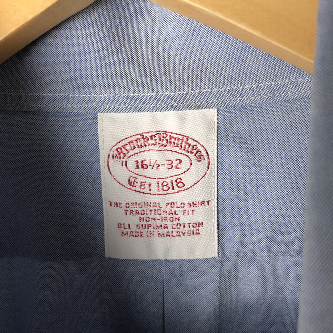 Brooks Brothers Est. 1818 Traditional Fit Long Sleeve Button-Down Shirt, Men's Size L Supima Cotton Blue type light blue Vintage Second Hand