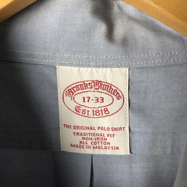 Brooks Brothers Est.1818 Long Sleeve Button Down Shirt Men's XL cotton Blue type light blue Vintage Second Hand