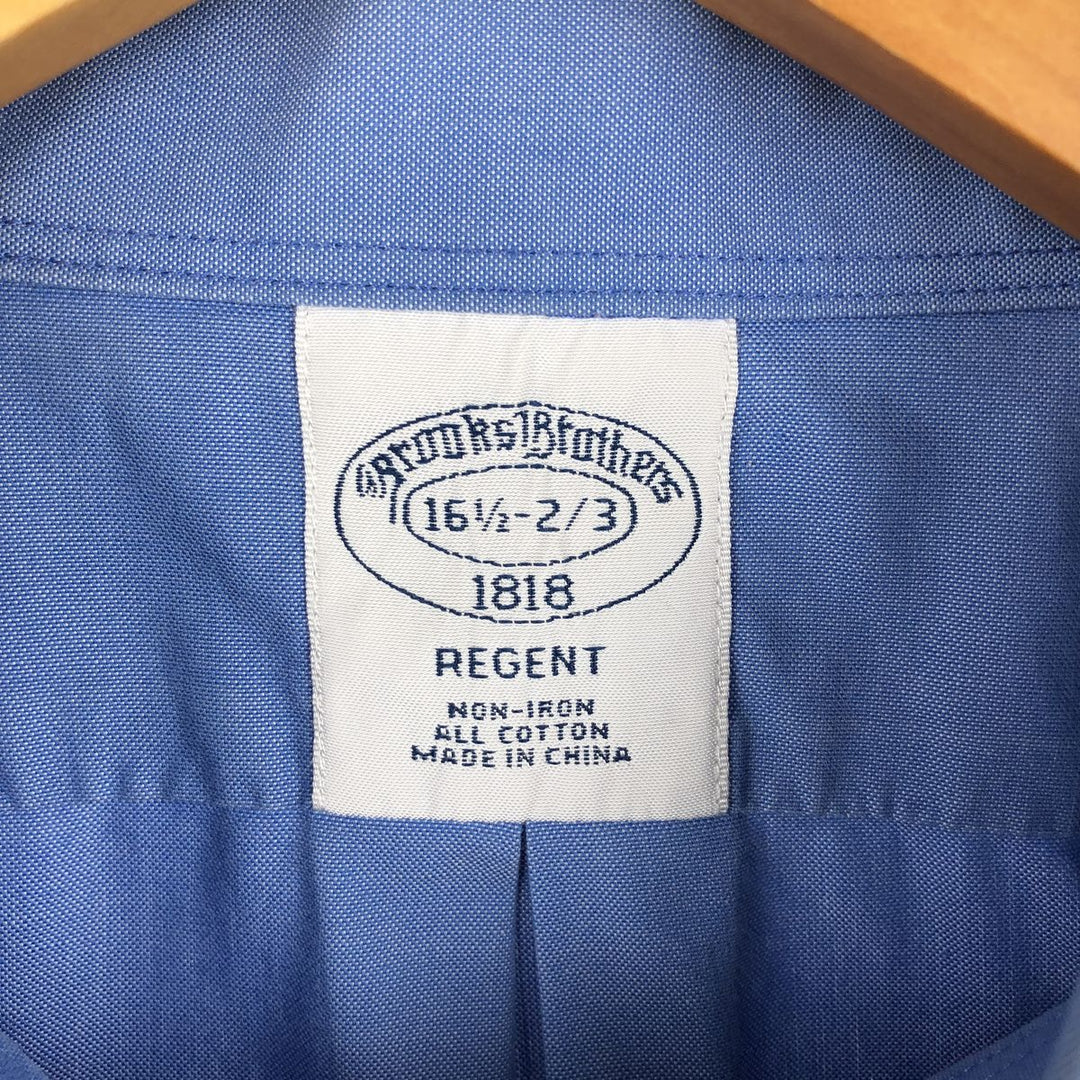 Brooks Brothers Est.1818 REGENT Long Sleeve Button Down Shirt Men's Size L cotton Blue type light blue Vintage Second Hand