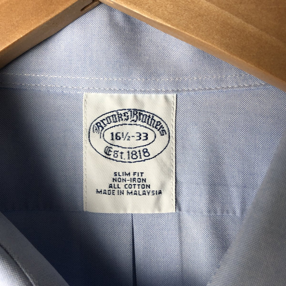 Brooks Brothers Est.1818 Long Sleeve Cotton Shirt, Men's Size L cotton Blue type light blue Vintage Second Hand