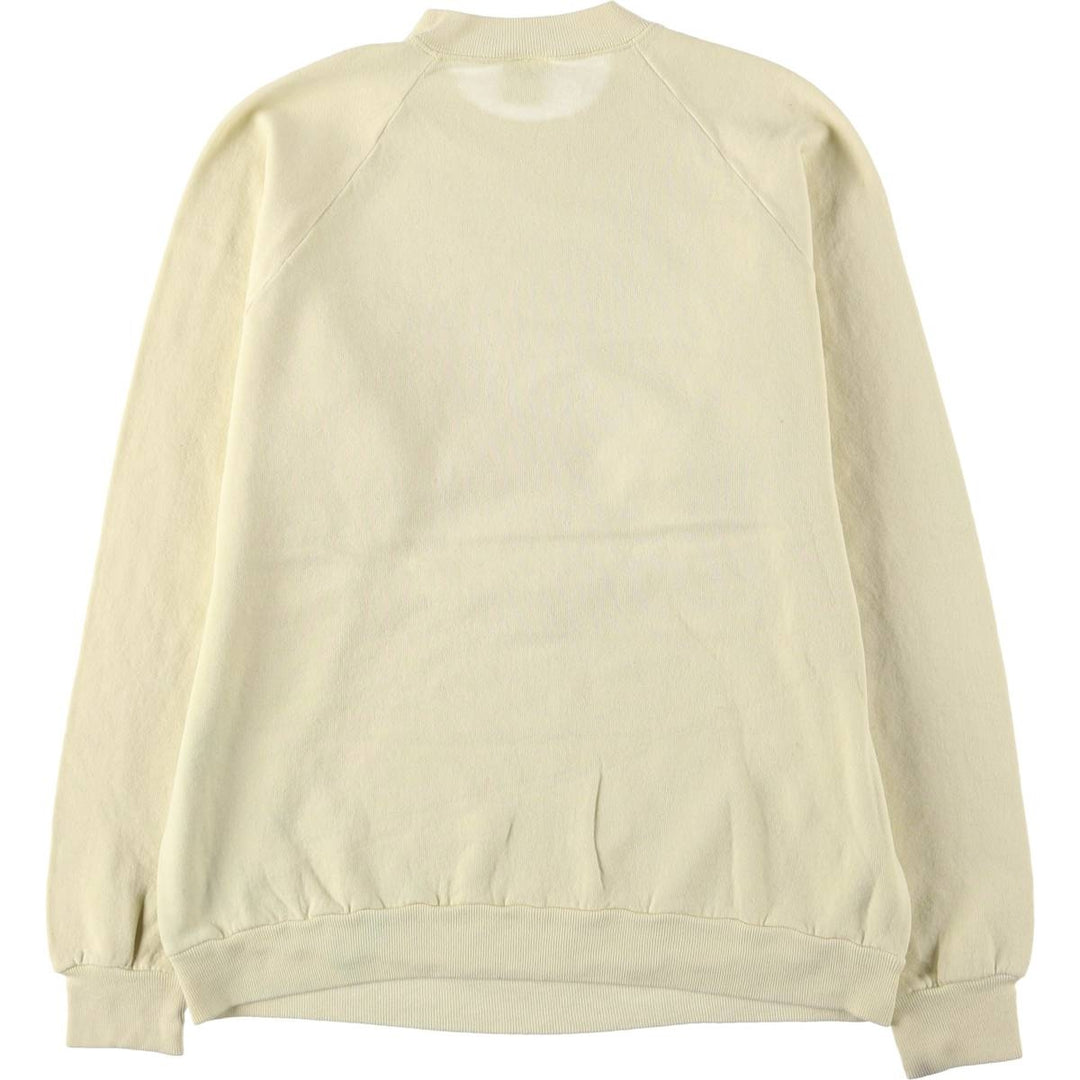 80s-90'S Jerzees Crocodile Pattern Character Sweatshirt, Made in USA, Men's Size XL cotton lemon yellow Vintage Second Hand