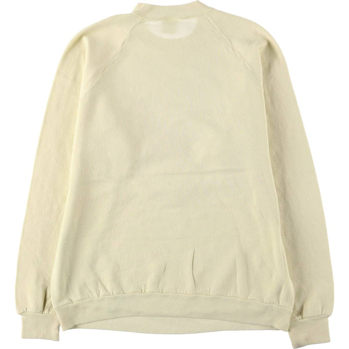 80s-90'S Jerzees Crocodile Pattern Character Sweatshirt, Made in USA, Men's Size XL cotton lemon yellow Vintage Second Hand