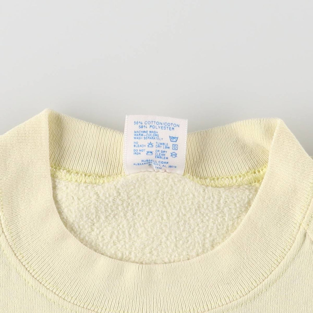 80s-90'S Jerzees Crocodile Pattern Character Sweatshirt, Made in USA, Men's Size XL cotton lemon yellow Vintage Second Hand