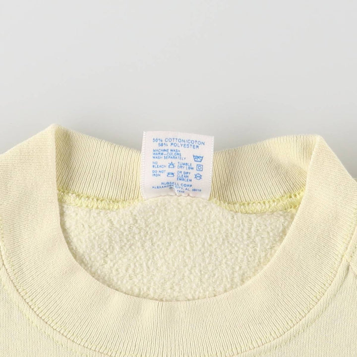 80s-90'S Jerzees Crocodile Pattern Character Sweatshirt, Made in USA, Men's Size XL cotton lemon yellow Vintage Second Hand