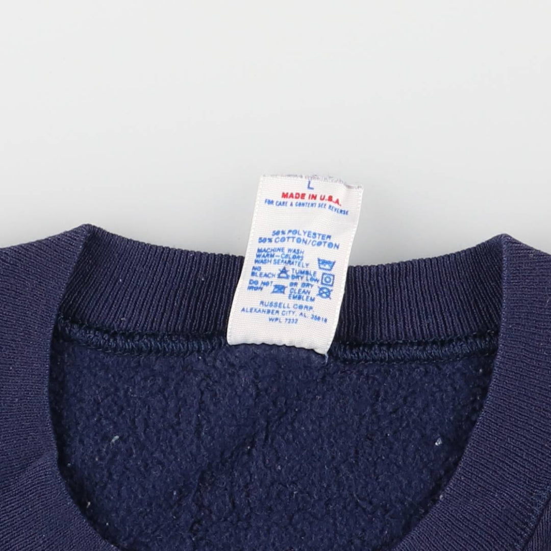 Vintage printed sweatshirt, made in the USA, size L, men's size L polyester navy blue type Vintage Second Hand