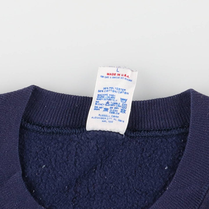 Vintage printed sweatshirt, made in the USA, size L, men's size L polyester navy blue type Vintage Second Hand