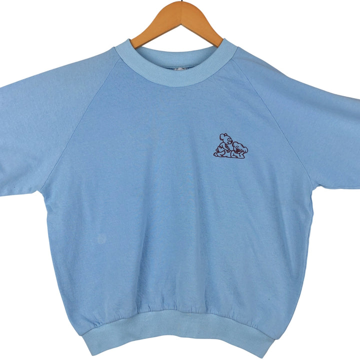 Vintage printed sweatshirt, men's M size polyester Blue type light blue Vintage Second Hand