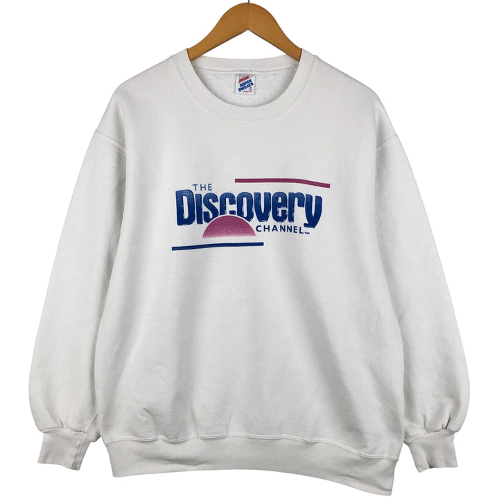 Vintage 90'S Jerzees Advertising Sweatshirt, Made in USA, Men's XXL polyester white type Vintage Second Hand