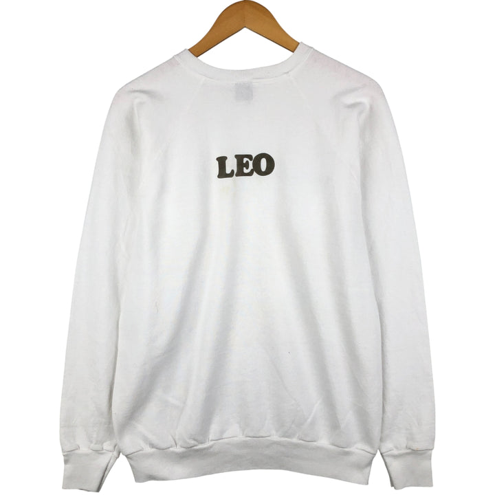 Vintage 90'S SCREEN STARS printed sweatshirt, made in the USA, men's size XL cotton white type Vintage Second Hand