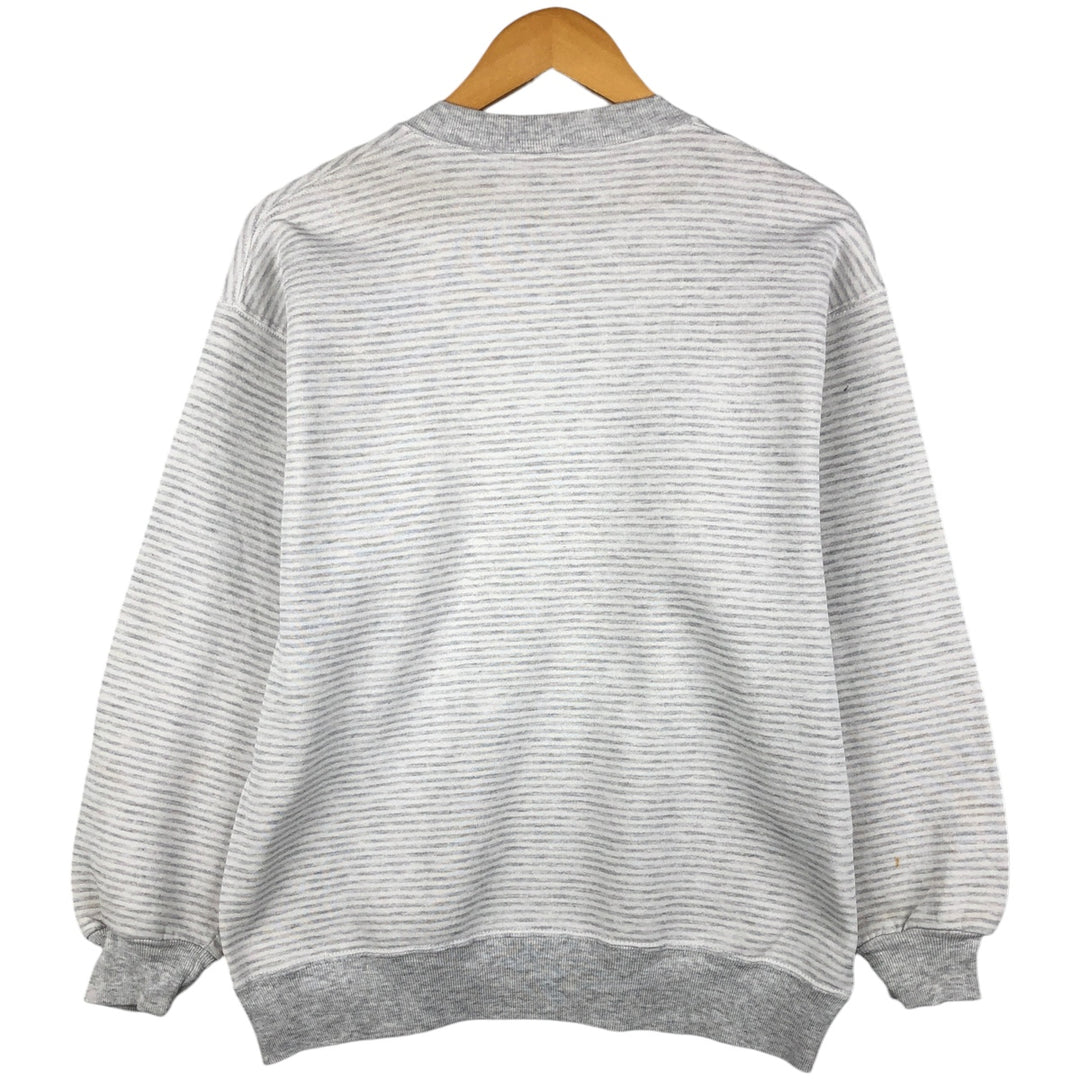 Vintage 80s-90'S Jerzees striped print sweatshirt, made in the USA, size L, men's cotton gray type Vintage Second Hand