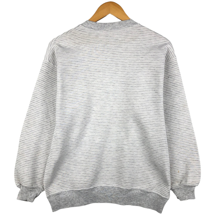 Vintage 80s-90'S Jerzees striped print sweatshirt, made in the USA, size L, men's cotton gray type Vintage Second Hand