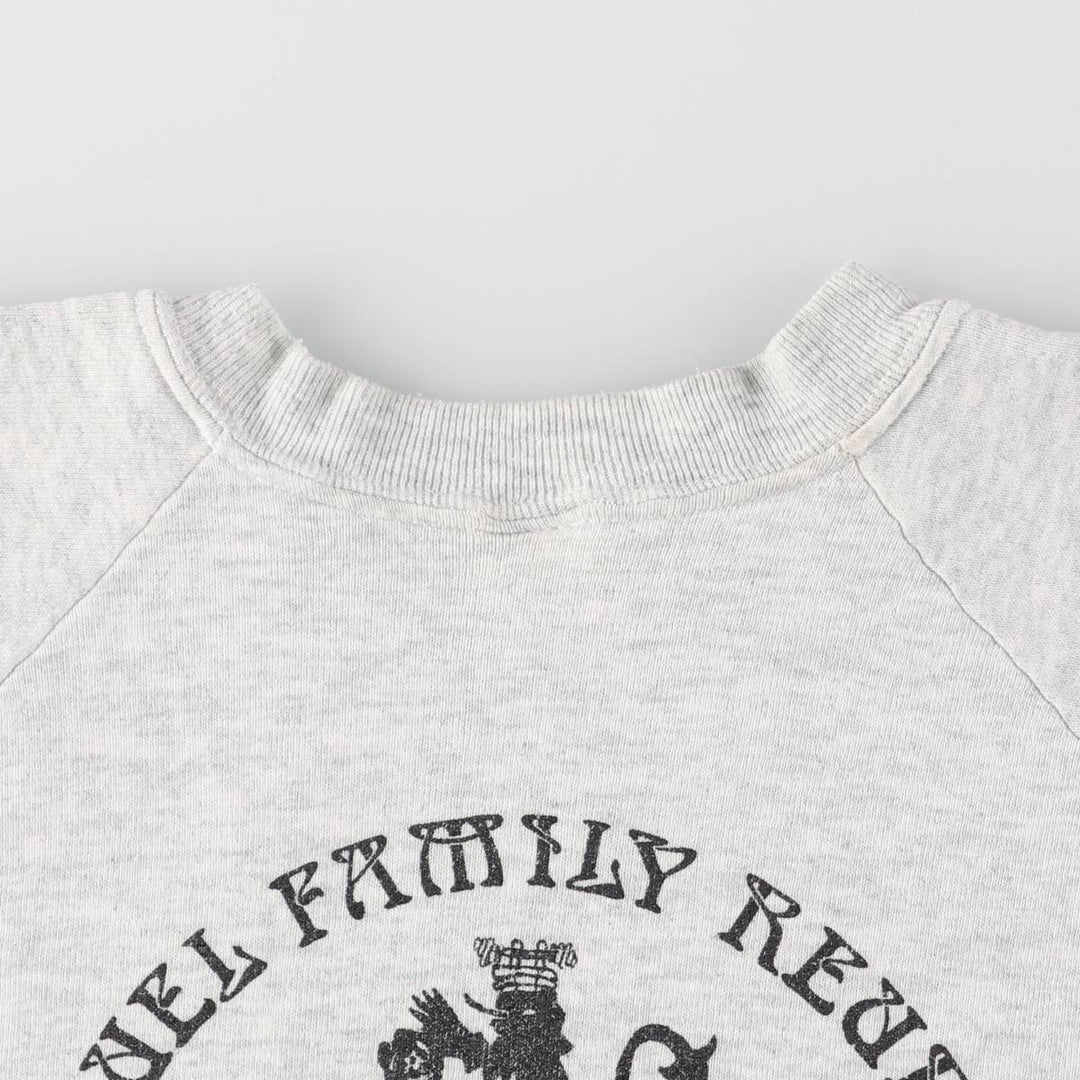 Vintage 90'S Fruit of the Loom back print sweatshirt, made in the USA, size L, men's cotton gray type Vintage Second Hand