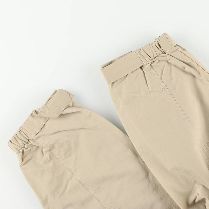 Ralph Lauren Chaps Anorak Jacket, Made in Russia, Men's Size L Nylon Beige type Vintage Second Hand