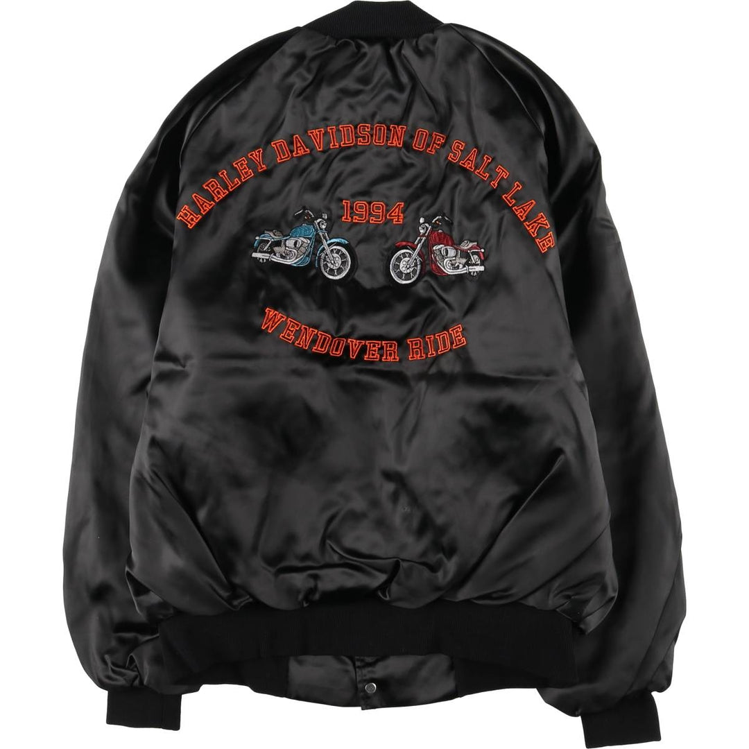 1994 Harley Davidson of Salt Lake nylon jacket from the 1990'S West Ark. Made in USA. Vintage. Men's size XL. Nylon black type Vintage Second Hand
