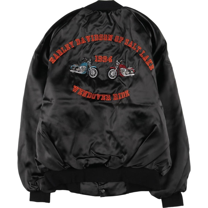 1994 Harley Davidson of Salt Lake nylon jacket from the 1990'S West Ark. Made in USA. Vintage. Men's size XL. Nylon black type Vintage Second Hand