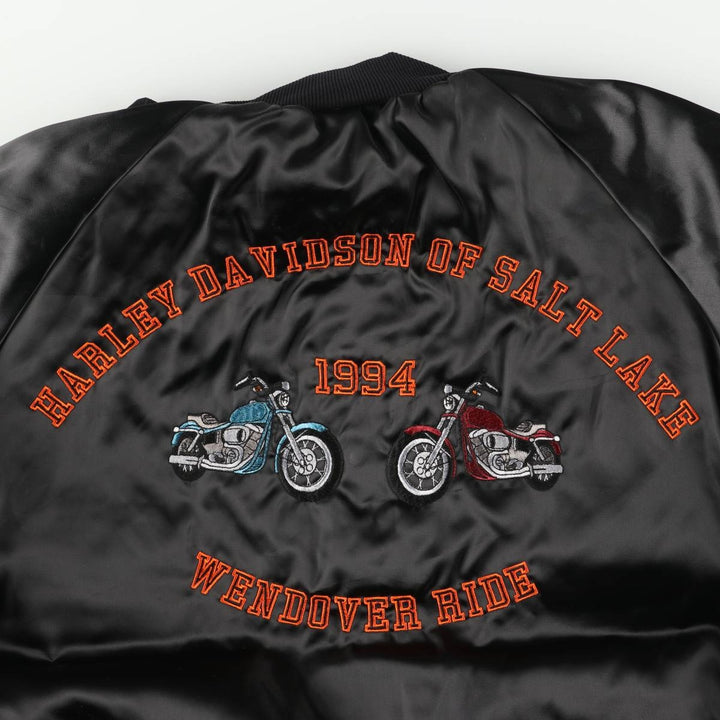 1994 Harley Davidson of Salt Lake nylon jacket from the 1990'S West Ark. Made in USA. Vintage. Men's size XL. Nylon black type Vintage Second Hand