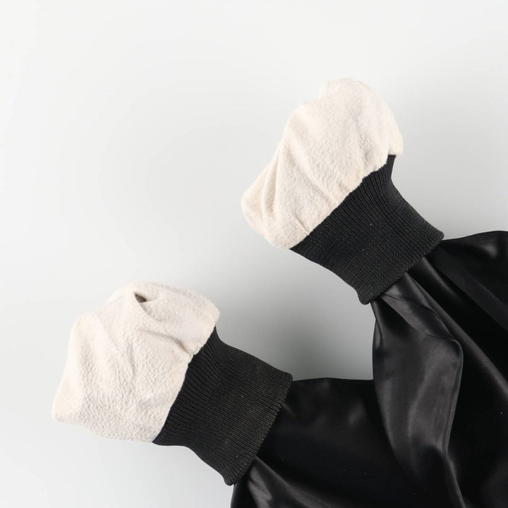 Vintage 80s-90'S AUBURN JBL Hairman Manufacturing Advertising Nylon Blouson, Made in USA, Men's Size XL Nylon black type Vintage Second Hand