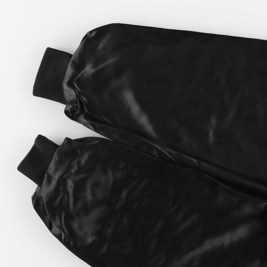 Vintage 80s-90'S AUBURN JBL Hairman Manufacturing Advertising Nylon Blouson, Made in USA, Men's Size XL Nylon black type Vintage Second Hand