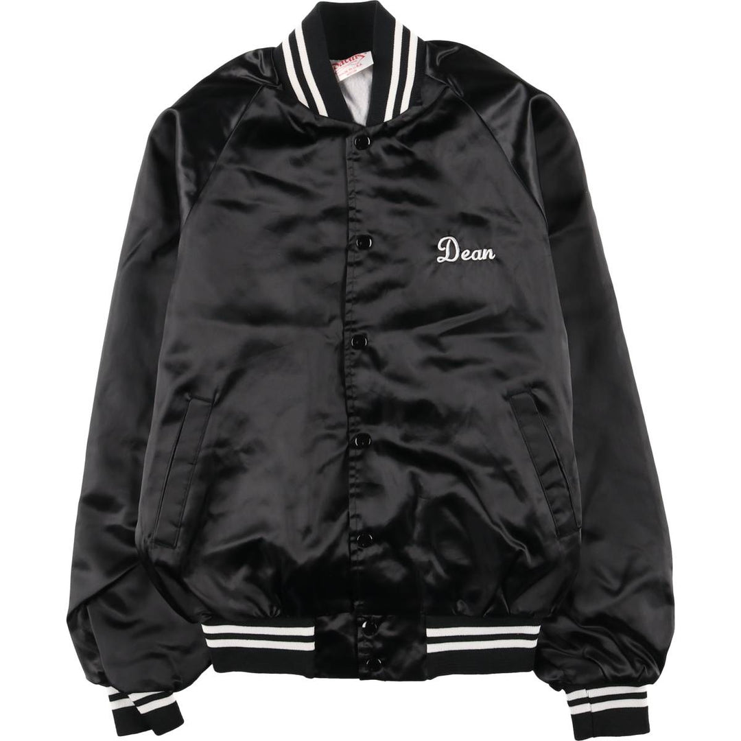 Vintage 1980'S KAESER KOMPRESSOREN nylon stadium jacket, size M, men's size M. Nylon black type Vintage Second Hand