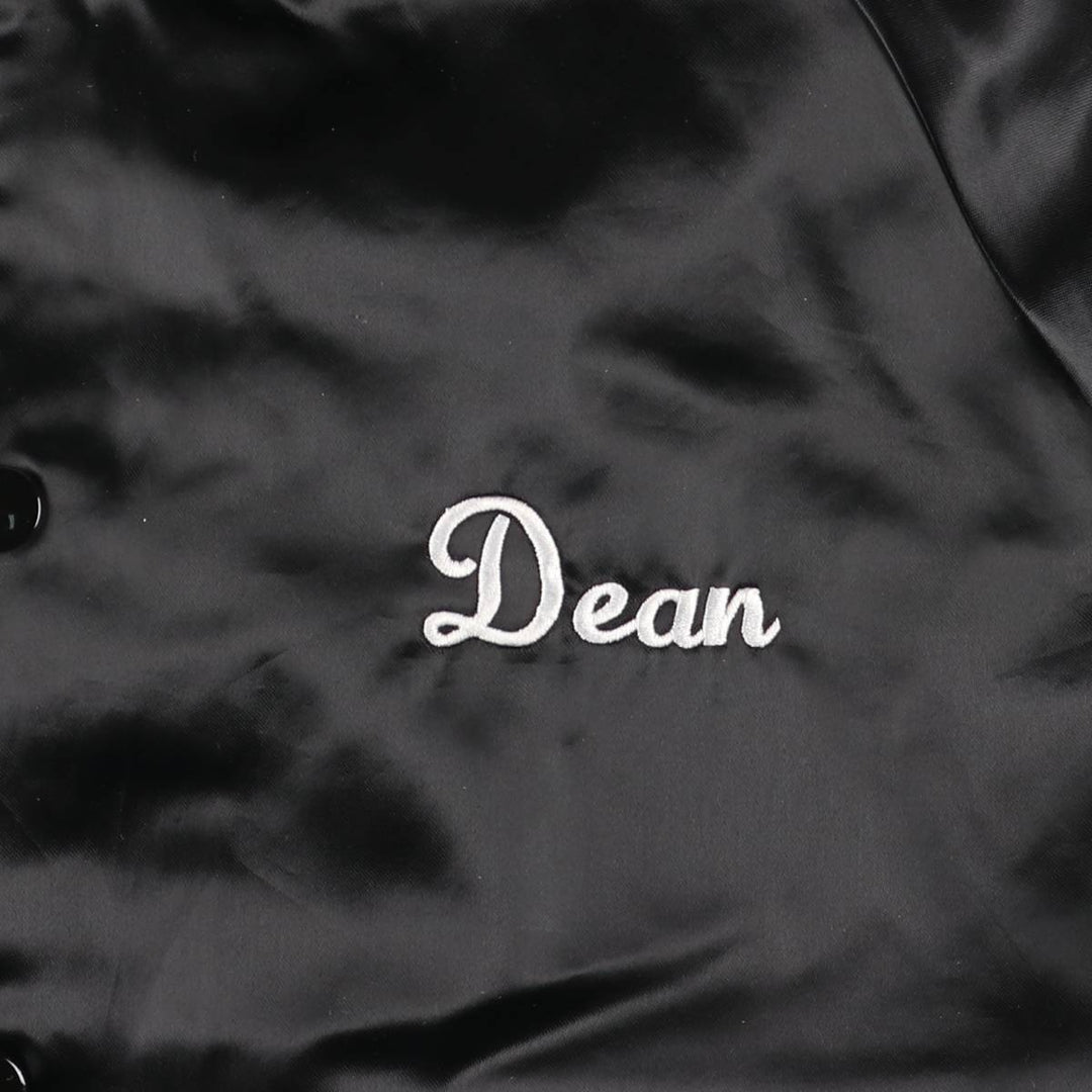 Vintage 1980'S KAESER KOMPRESSOREN nylon stadium jacket, size M, men's size M. Nylon black type Vintage Second Hand