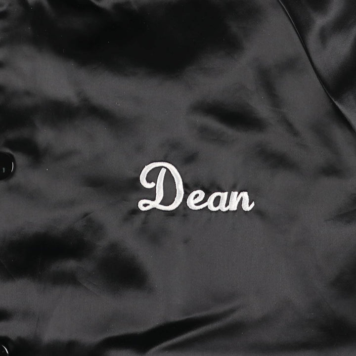 Vintage 1980'S KAESER KOMPRESSOREN nylon stadium jacket, size M, men's size M. Nylon black type Vintage Second Hand