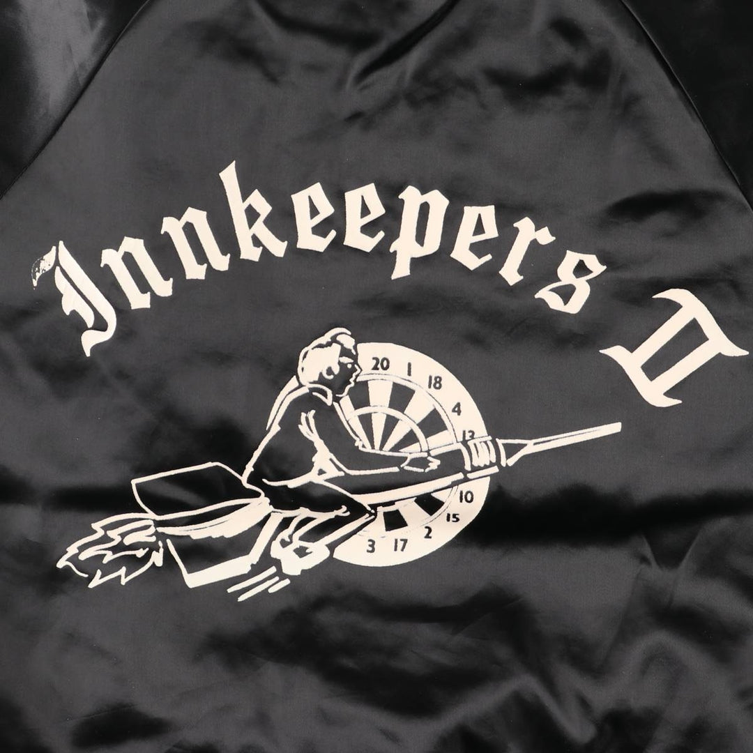 Vintage 1980'S KAESER KOMPRESSOREN nylon stadium jacket, size M, men's size M. Nylon black type Vintage Second Hand