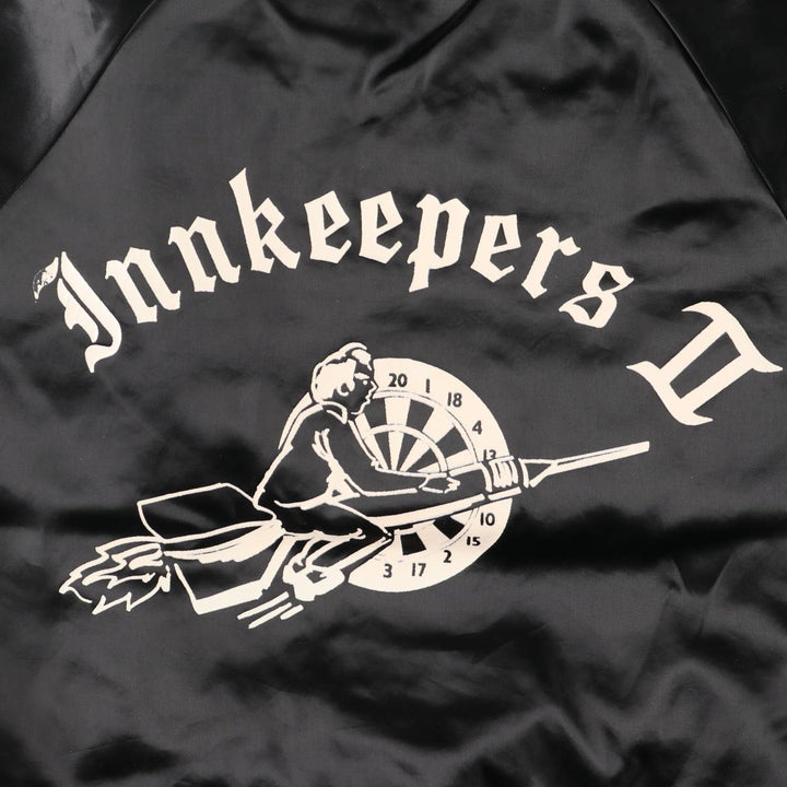 Vintage 1980'S KAESER KOMPRESSOREN nylon stadium jacket, size M, men's size M. Nylon black type Vintage Second Hand