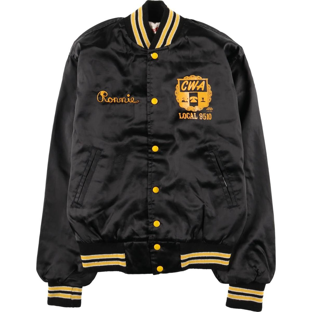 Vintage 1970'S TOPCO Communications Workers Union back logo nylon stadium jacket, award jacket, size small, men's unclear black type Vintage Second Hand