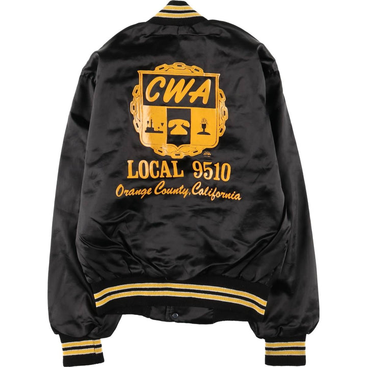 Vintage 1970'S TOPCO Communications Workers Union back logo nylon stadium jacket, award jacket, size small, men's unclear black type Vintage Second Hand
