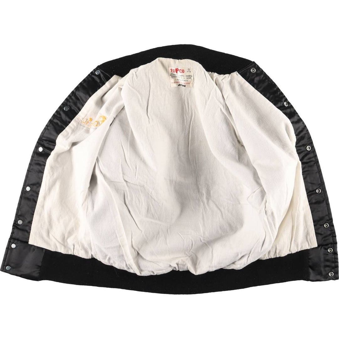 Vintage 1970'S TOPCO Communications Workers Union back logo nylon stadium jacket, award jacket, size small, men's unclear black type Vintage Second Hand