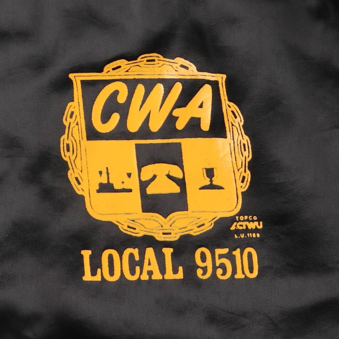 Vintage 1970'S TOPCO Communications Workers Union back logo nylon stadium jacket, award jacket, size small, men's unclear black type Vintage Second Hand