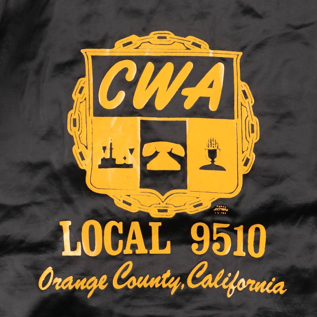 Vintage 1970'S TOPCO Communications Workers Union back logo nylon stadium jacket, award jacket, size small, men's unclear black type Vintage Second Hand