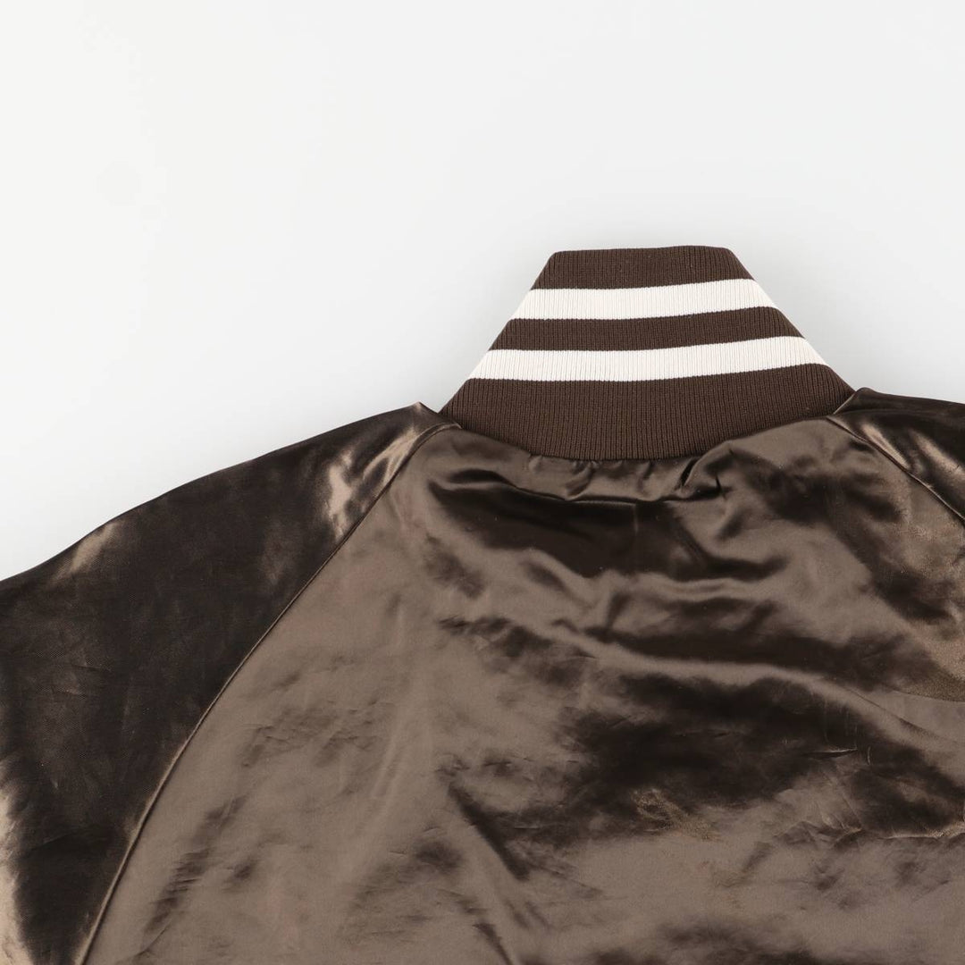 Vintage 1980s-1990'S West Ark Kaeser Kompressoren Advertising Nylon Blouson, Made in USA, Men's Size L Nylon brown type Vintage Second Hand